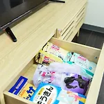 Suncourt Hongo Dori Garden Hills / Vacation Stay 7607