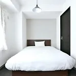 Suncourt Hondori Garden Hills / Vacation Stay 7594