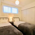 Hassamu 3 Jo 1-11-1 Corole Kotoni - Vacation Stay 11469