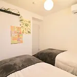Hassamu 3 Jo 1-11-1 Corole Kotoni - Vacation Stay 11469