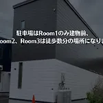 Uchi Living Stay Toyohira