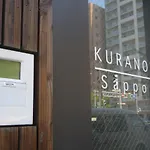 Private House Kuranoya Sapporo