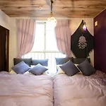 Oburiga-Do - Vacation Stay 90170