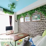 Serenar Minami 13 Jo 3F