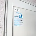 New Heights Sanwa - Vacation Stay 10083