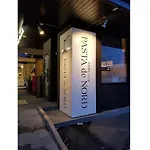 Hotel Yukita - Vacation Stay 20915V