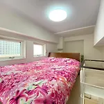 Easy Access To Downtown Area, Sapporo Dome Ams503