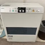 Easy Access To Downtown Area, Sapporo Dome Ams503