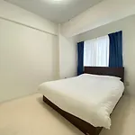 Easy Access To Downtown Area, Sapporo Dome Ams503