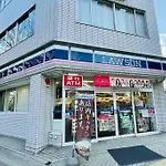 4-5観光やビジネスにも最適 札幌市内都心 広い空間 37平米の室内を堪能 貸切