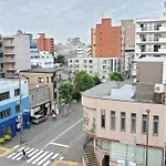 Close To Sapporo Station & Hokkaido University Hokusei 6F