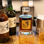 House Hotel Mashu - Vacation Stay 88249