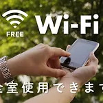 Hotel Route-Inn Sapporo Shiroishi