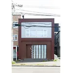 Sapporo - Apartment - Vacation Stay 7940