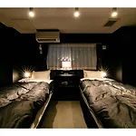 Villa Koshido Odori - Vacation Stay 04745V