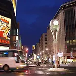 E-Horizon Kita 2 Jo Building - Vacation Stay 15838