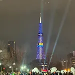 Clover House Sapporo