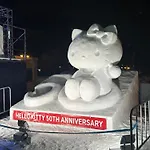 Clover House Sapporo