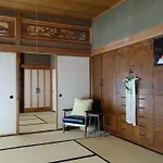 Old Garden House Sapporo Hiragishi