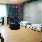 Asano Hotel