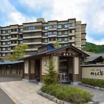 Jozankei Onsen Yurakusoan