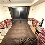 Sapporo - Apartment - Vacation Stay 16455