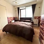 Sapporo - Apartment - Vacation Stay 16455