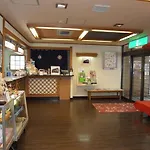Nakamuraya Ryokan