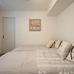Ferien - Vacation Stay 16341