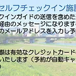 札幌市中心部大通公園まで徒歩十分観光移動に便利なロケーションs1111