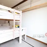Nk Bld4F Sapporo 3Ldk 3Br 1 Floor 1 Room