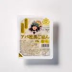 Apa Hotel Sapporo Odori Ekimae Minami