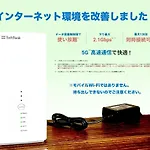 Sapporo - House / Vacation Stay 697