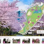 Sapporo - House / Vacation Stay 697