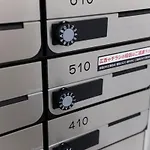 Mondomio 510