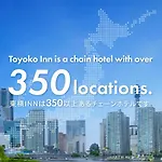 Toyoko Inn Hokkaido Sapporo-Eki Kita-Guchi