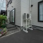 Lilac - Vacation Stay 17320