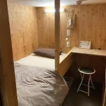 Choine Hotel Sapporo Teine - Vacation Stay 97420V