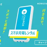 Toyoko Inn Hokkaido Sapporo-Eki Kita-Guchi
