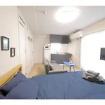 Mansion Cattleya - Vacation Stay 18100
