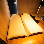 Sapporo Bios Hall 1215 - Vacation Stay 16760
