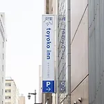 Toyoko Inn Hokkaido Sapporo Susukino Junction
