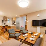 The Sun - Vacation Stay 87095V