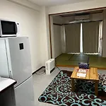 コンドミニアム定山渓307