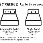Endless Mitsui Minami 5Jo II - Vacation Stay 18323