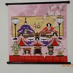 Dream Misono - Vacation Stay 14775
