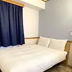 Toyoko Inn Hokkaido Sapporo-Eki Minami-Guchi