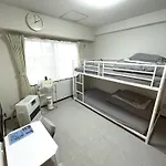 Libra North 11 - Vacation Stay 17921