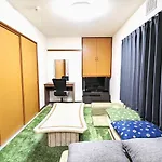 Gran Cattleya Kikusui - Vacation Stay 13265
