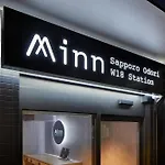 Minn Sapporo Odori W18 Station